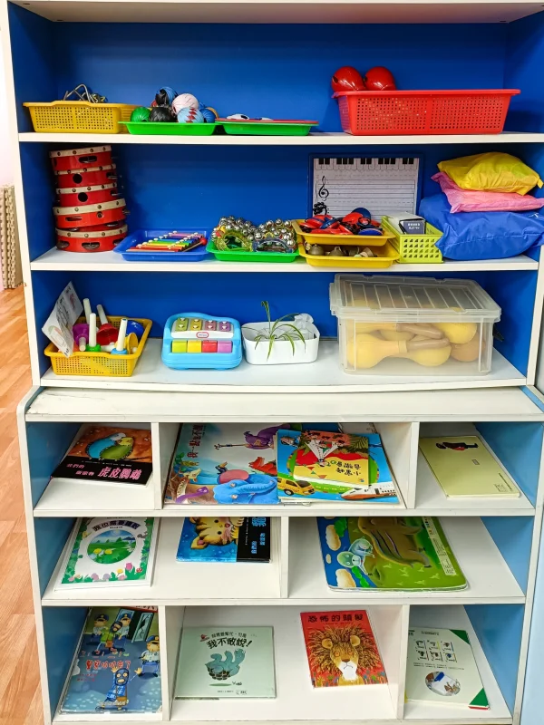 中壢美麗托嬰中心｜香蕉班、蘋果班 教具區（2 歲 5 個月以上）